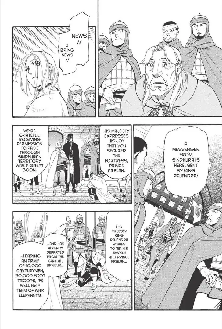 Arslan Senki (ARAKAWA Hiromu) Chapter 77 10